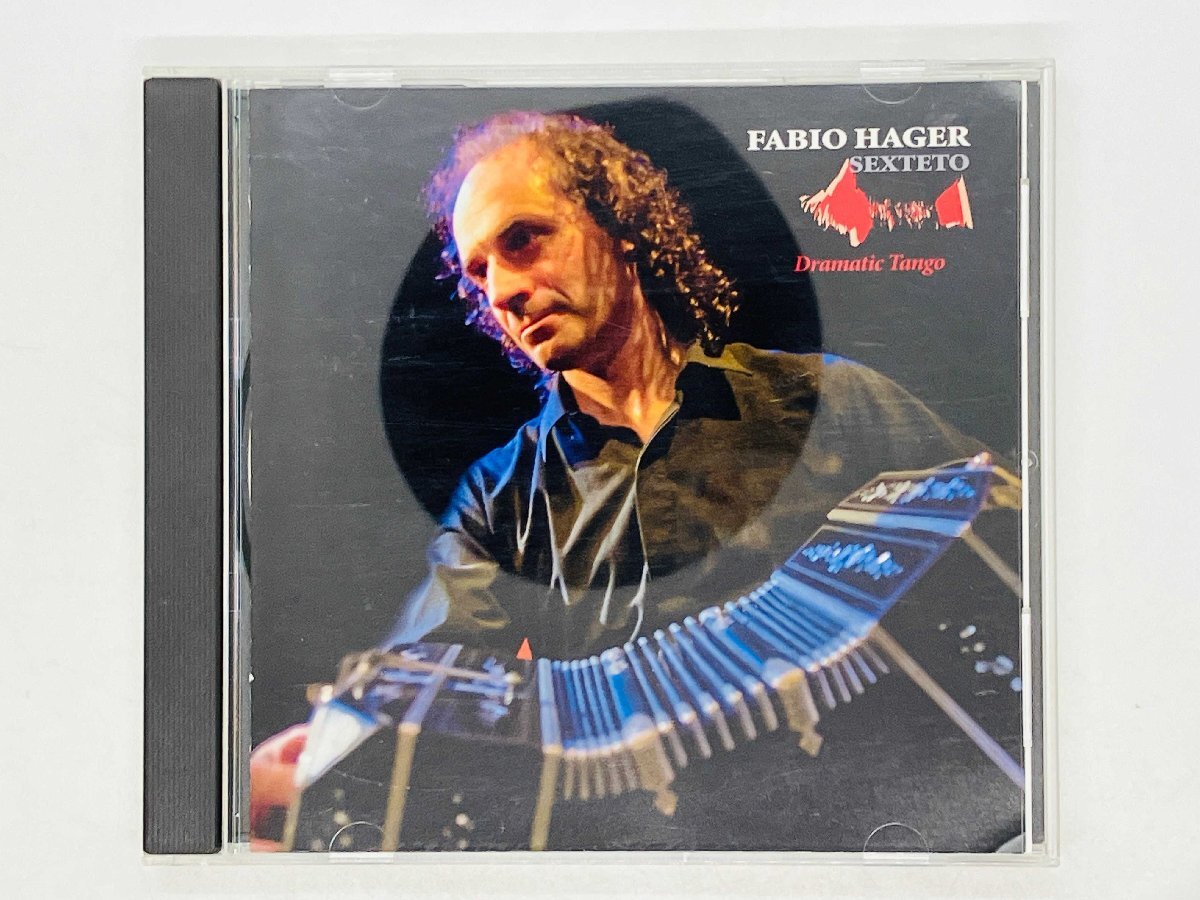 即決CD サイン入り FABIO HAGER SEXTETO / TANGO DRAMATICO / ファビオ・ヘイガー セクステット タンゴ MUSAS-6012 Z13拍卖