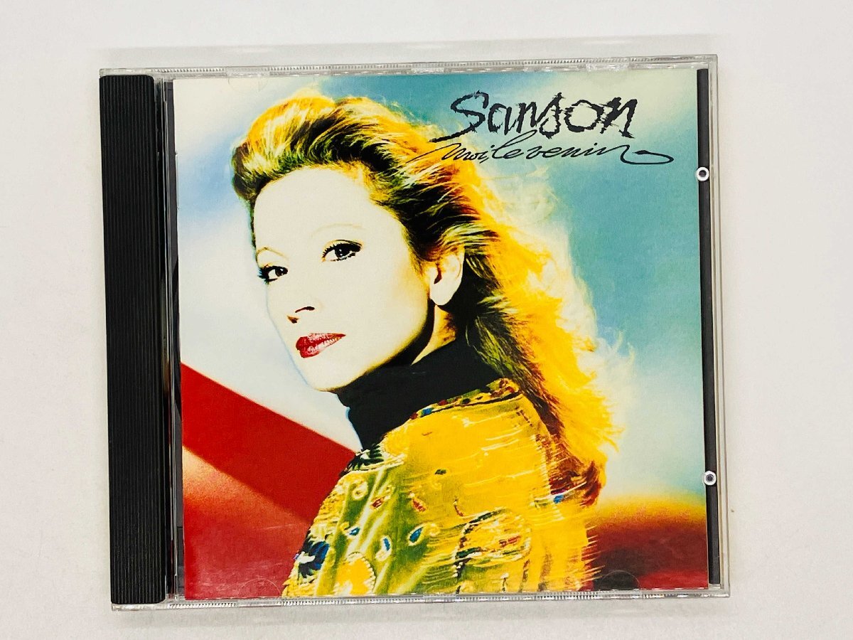 即決CD VERONIQUE SANSON / MOI LE VENIN / Allah , Marie , Jet Set , Jette-le / アルバム 244627-2 Z15拍卖