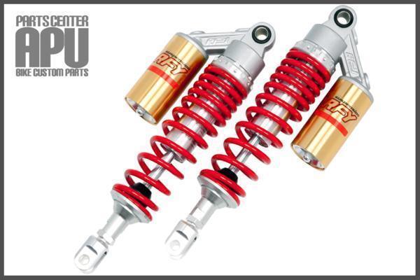 ■新品CB1100F(RC04) RFY SUSPENSION サブタンク付 サスペンション 【GDRD】拍卖