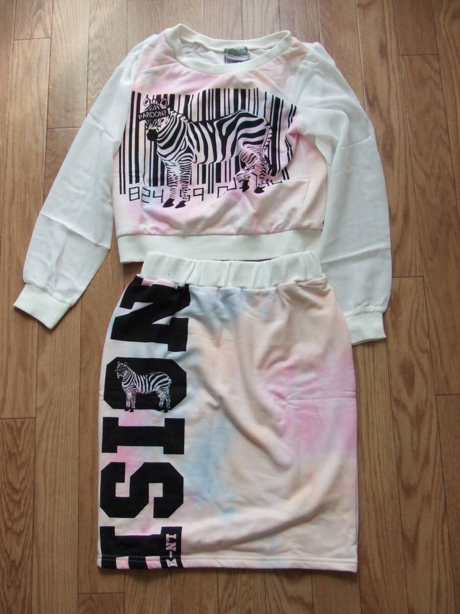 【Bou Jeloud・セットアップ★】拍卖