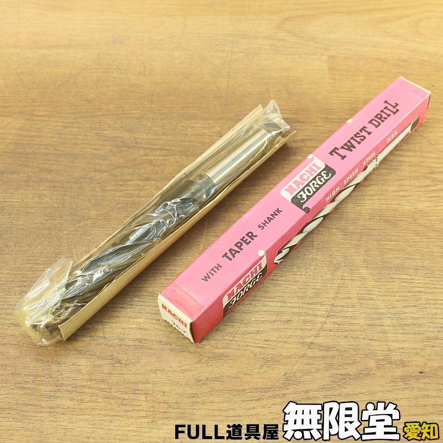 未使用)ナチ/NACHI φ26.7mm MT3 テーパーシャンクドリル拍卖
