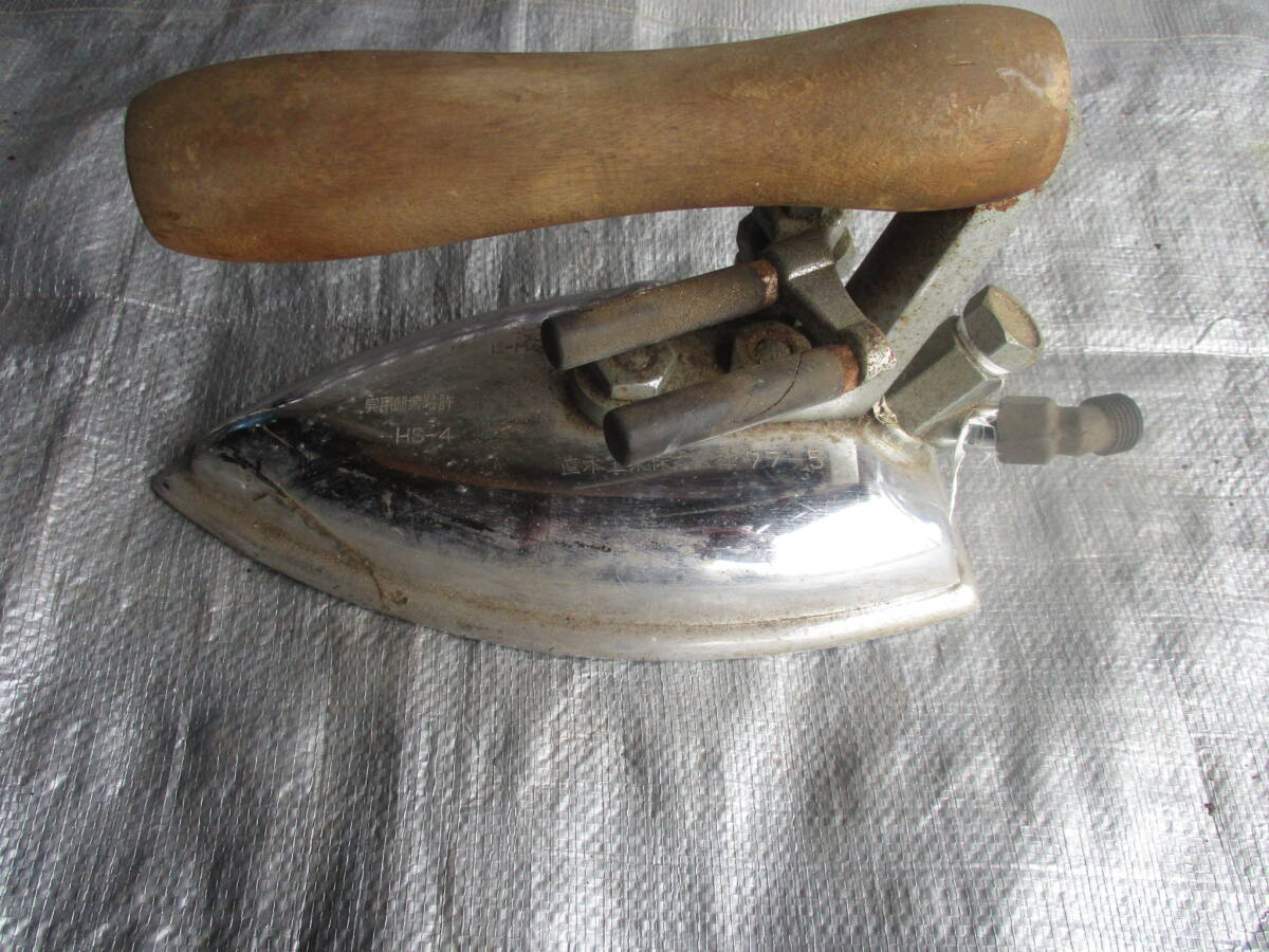 NAOMOTO◆直本工業 業務用 スチームアイロン◆77-5 HS-4◆ビートレスアイロン拍卖