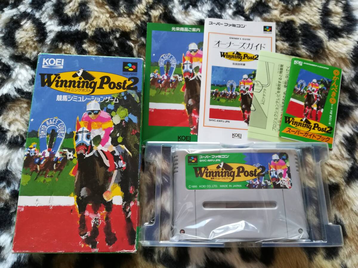 【クリーニング・動作確認済み】SFC ウイニングポスト2 箱・説・カタログ・レーシングスケジュールあり 拍卖