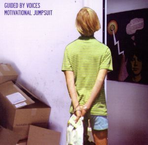 モティヴェイショナル・ジャンプスーツ/ガイデッド・バイ・ヴォイシズ拍卖