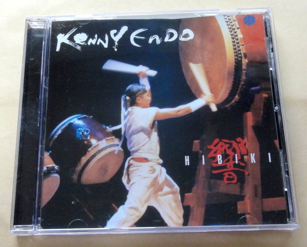 KENNY ENDO / 響 HIBIKI CD 遠藤ケニー 和太鼓 TAIKO拍卖