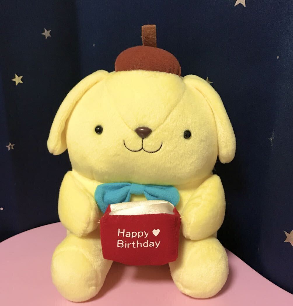 レトロ ポムポムプリン バースディ ジュエリー ドール ぬいぐるみ サンリオ 2000拍卖