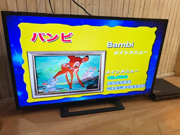 SONY/ソニー BRAVIA ブラビア 2017年製 32V液晶テレビ 32型 KJ-32W500C ハイビジョン 外付けHDD 裏番組録画対応 リモコン有拍卖