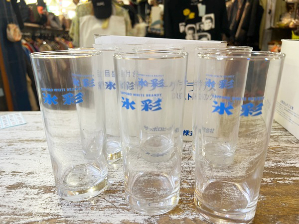 保管品 水彩サワーグラス ストロング サッポロ水彩サワー 6脚セット目盛付き 飲食店 居酒屋 店舗備品 レトログラス拍卖