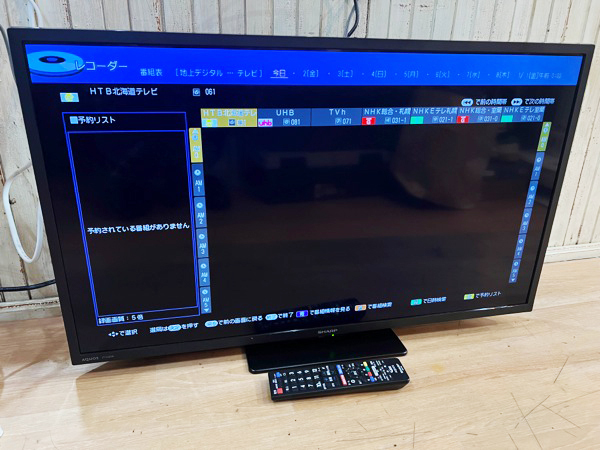 良品 23年製 SHARP/シャープ AQUOS 32V液晶テレビ ハイビジョン液晶テレビ 2T-C32DE ダブルチューナー搭載 リモコン付き ★拍卖