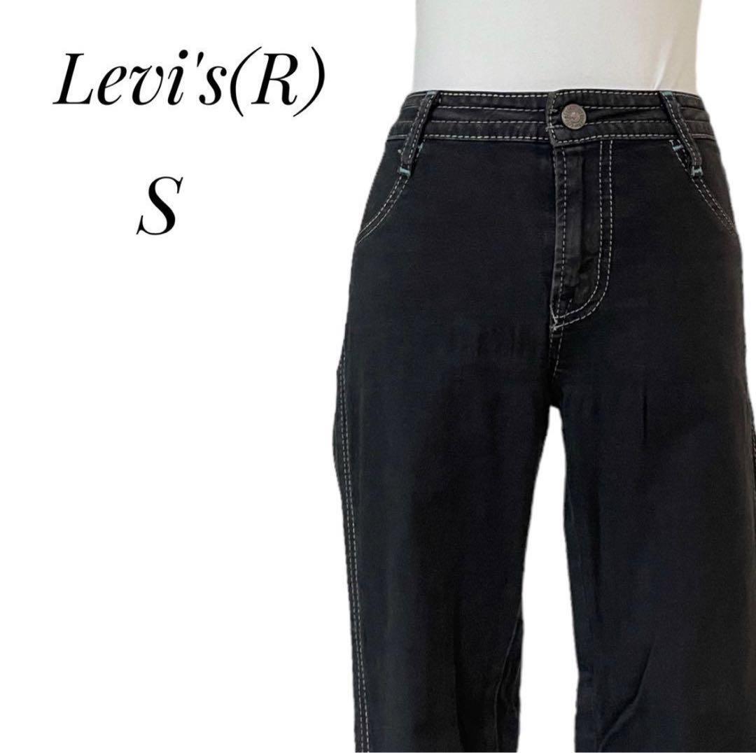 Levi's(R)リーバイスアール【S】レディース スキニーデニム パンツ 綿98% ボトムス ズボン 送料無料 匿名配送拍卖
