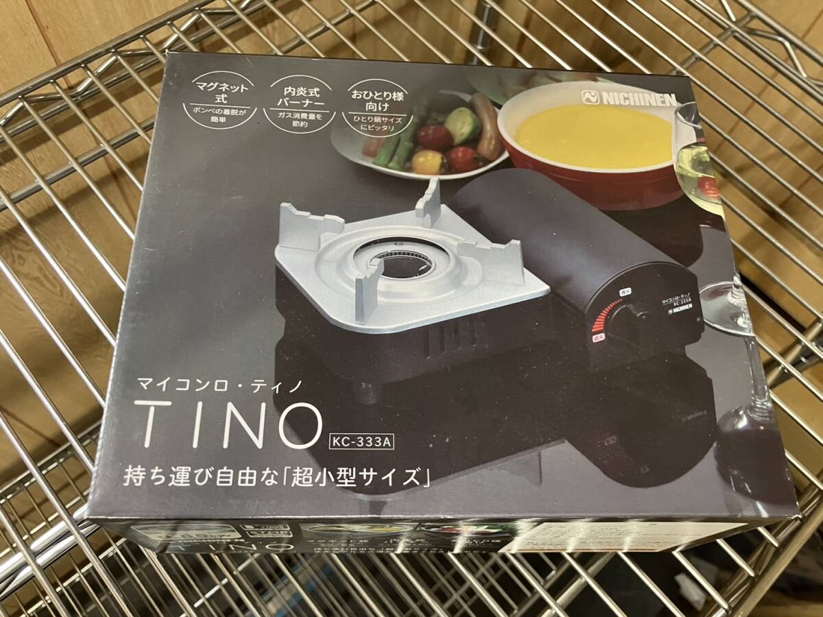 未使用 ニチネン カセットコンロ マイコンロ・ティノ 小鍋料理 KC-333A 家庭用 アウトドア 鍋 BBQ 旅館 料亭 和食 一人鍋 巣篭り 14-45198拍卖