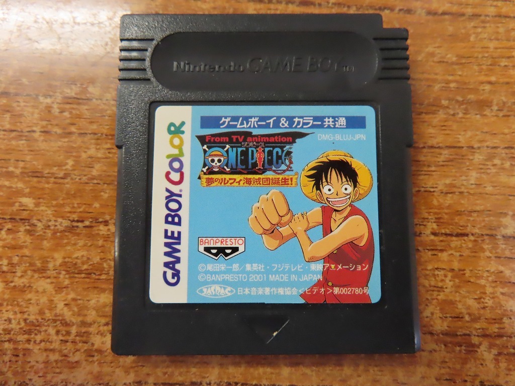 KM7315★GBソフトのみ ワンピース ONEPIECE 夢のルフィ海賊団誕生! 刻印12 セーブデータ有り 起動確認済み クリーニング済み ゲームボーイ拍卖