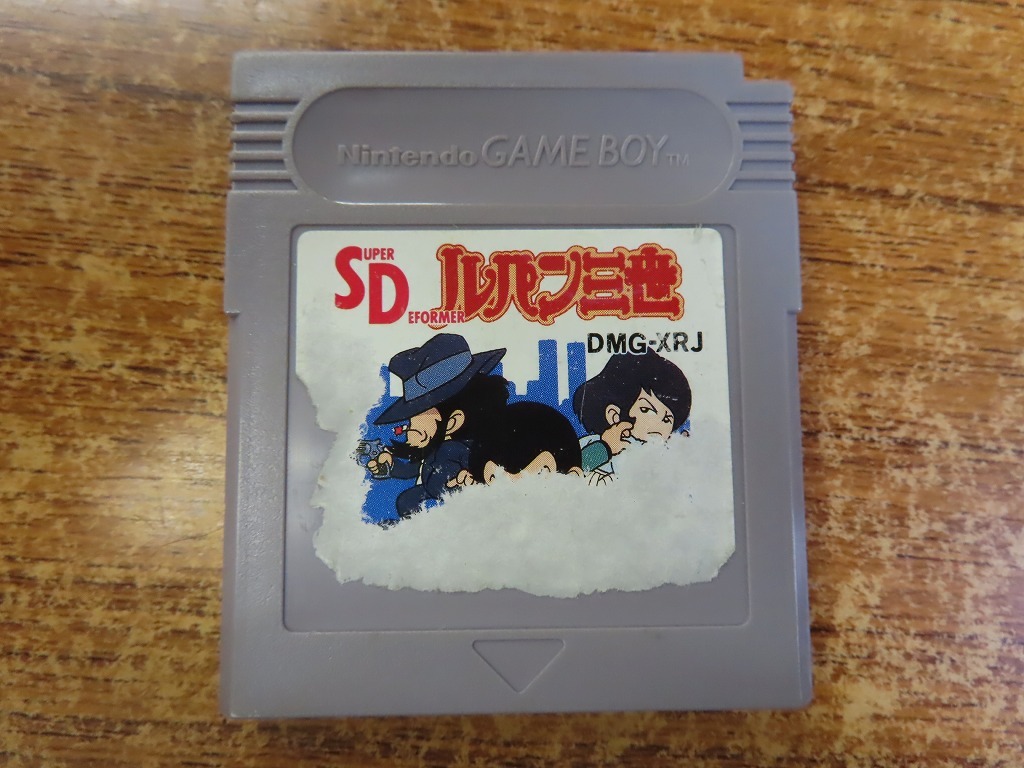 KM7363★GBソフトのみ SUPER DEFORMER ルパン三世 刻印不明 起動確認済み クリーニング済み ゲームボーイ拍卖