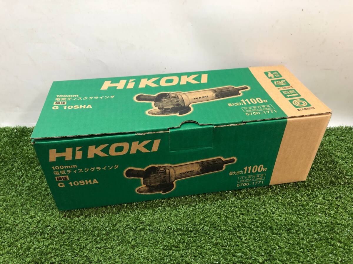 【未使用品】HiKOKI 100mm電気ディスクグラインダ G10SHA ITTTYWCGQQTK拍卖