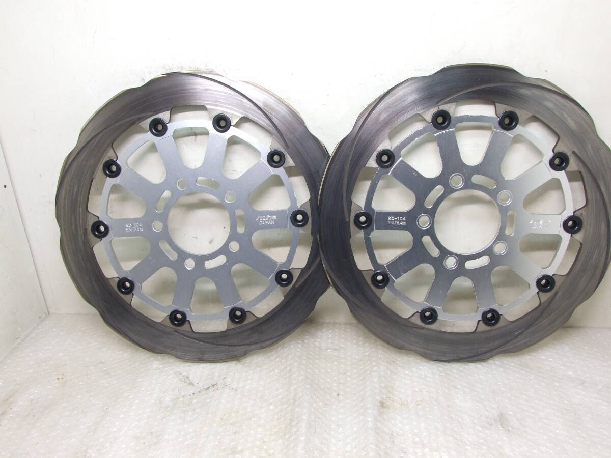 絶版 ウエーブスリットサンスター アルマイト加工後未使用 シルバーインナー GSX1300R 隼 GSX1400 GSX-R1000 GSX-R750 GSX-R600 TL1000R/S拍卖