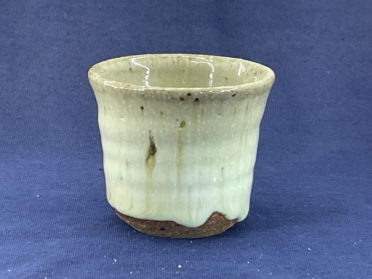 唐津焼 ぐい呑 斑唐津.11 酒盃 B-97拍卖