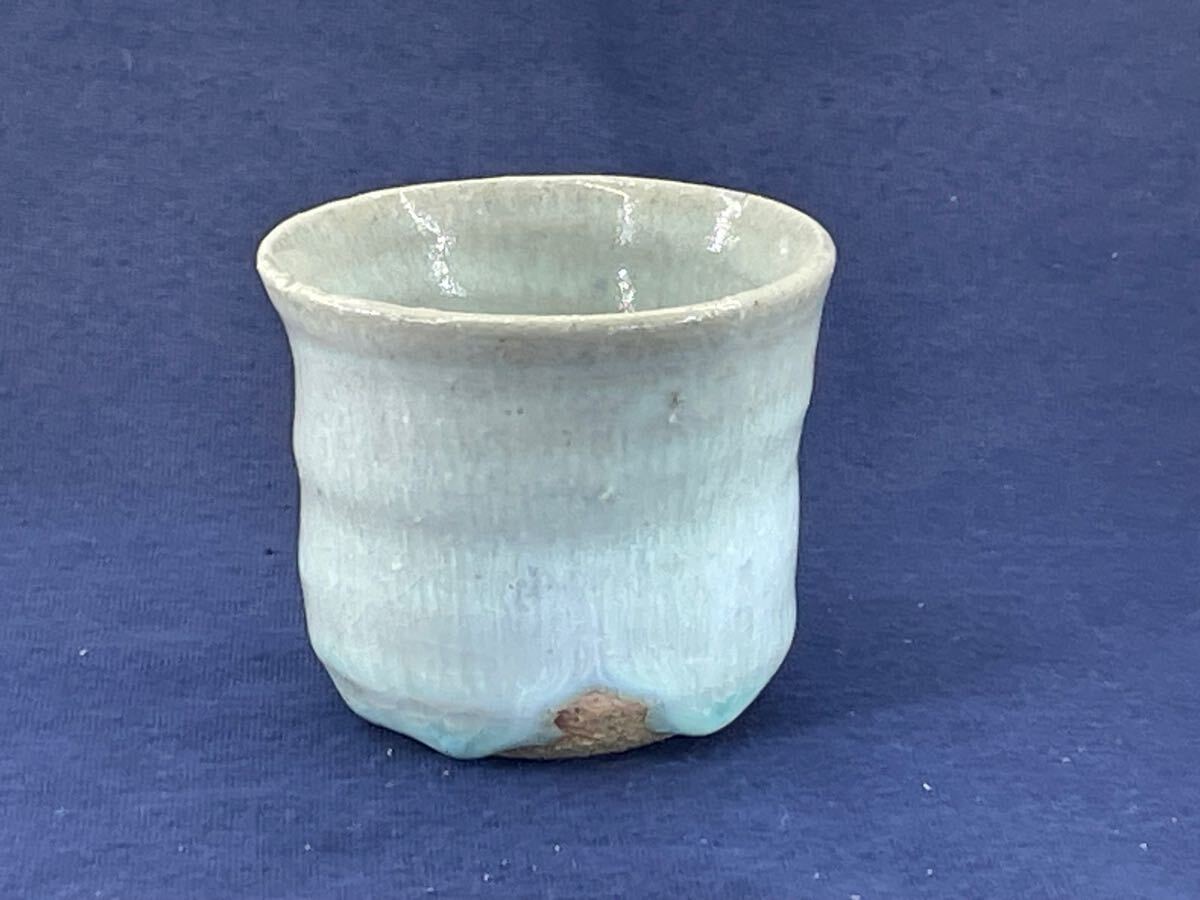 唐津焼 ぐい呑 青斑唐津.1 酒盃 B-93拍卖