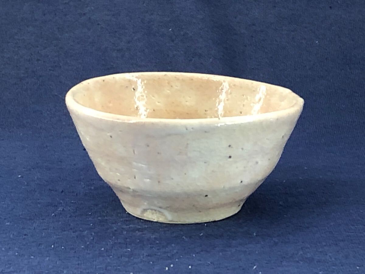 ◇唐津焼 ぐい呑 無地唐津 酒盃 C-75拍卖