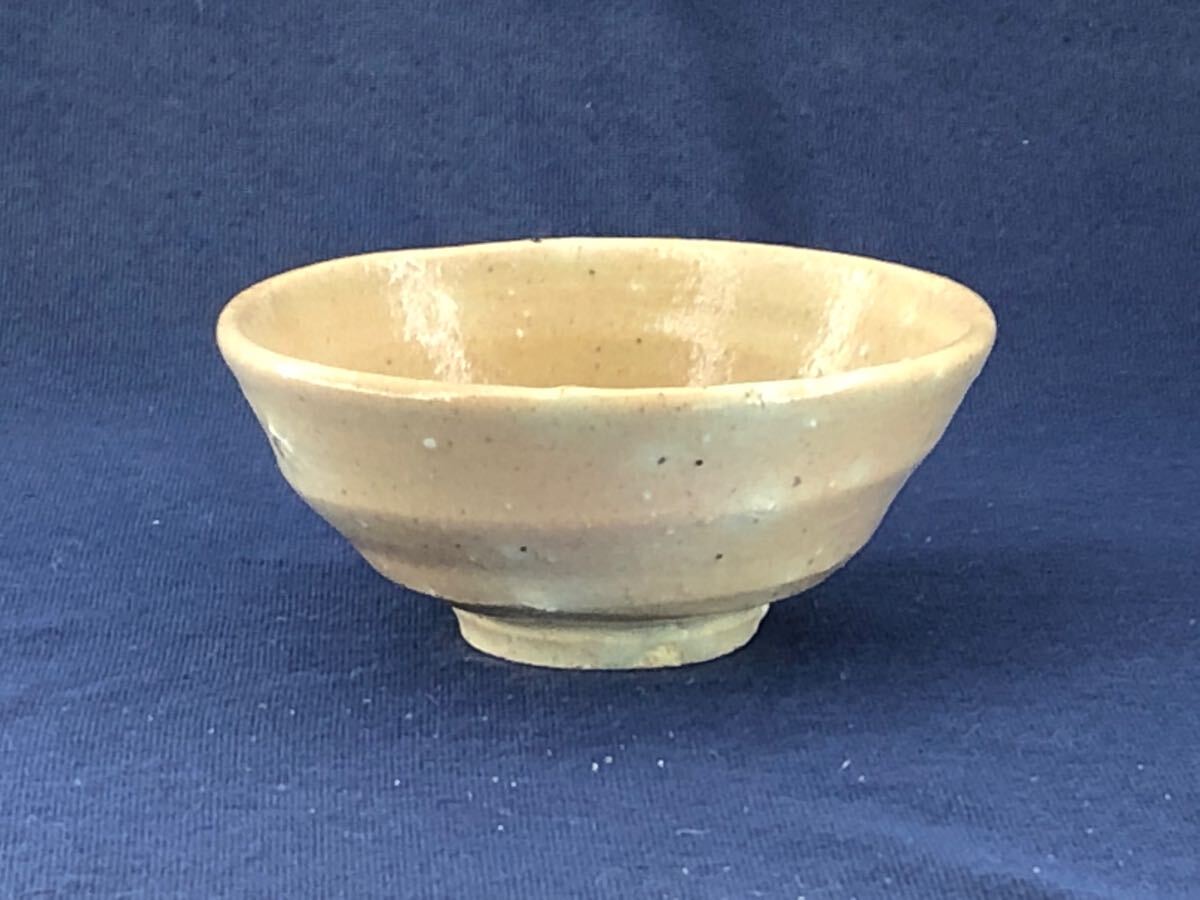 ◇唐津焼 ぐい呑 無地唐津 酒盃 C-64拍卖