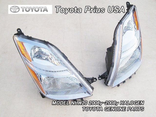プリウスNHW20後期【TOYOTA】トヨタPRIUS純正USヘッドライト左右ハロゲン(06-09y)/USDM北米仕様HALOGENサイドマーカー付ヘッドランプUSA拍卖
