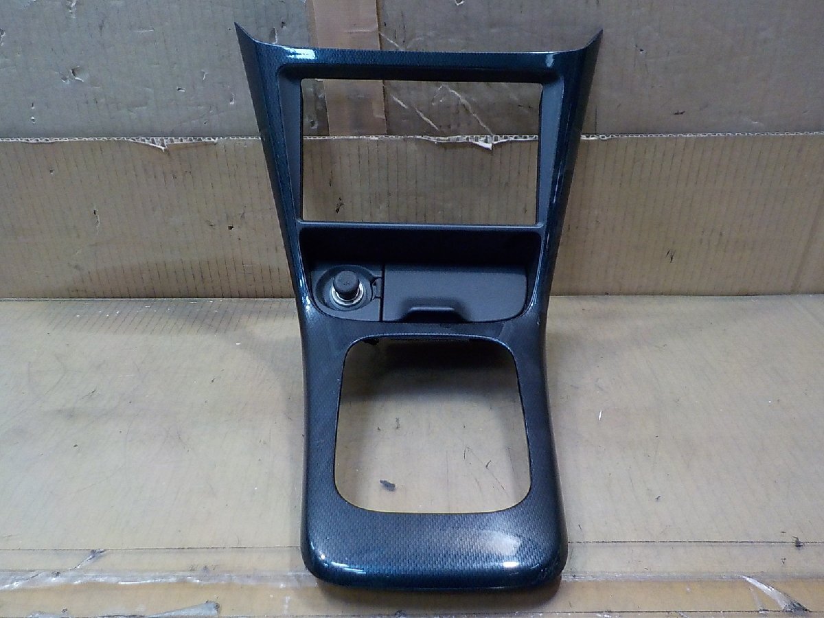 ★アコード CF4 シフトパネル カーボン調 77297-S00-0000 純正【送料込み】拍卖