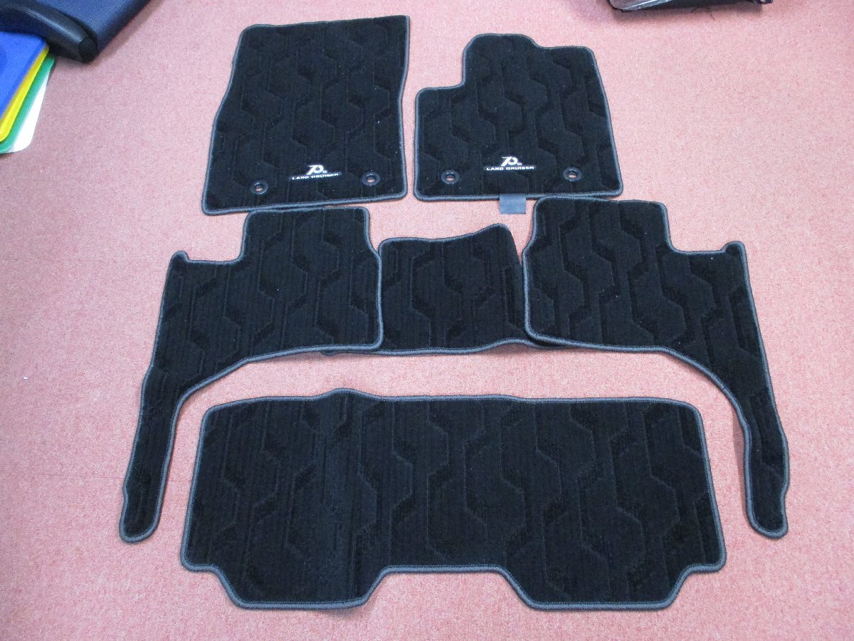 ♪ランドクルーザー300 70周年記念 フロアマット 拍卖