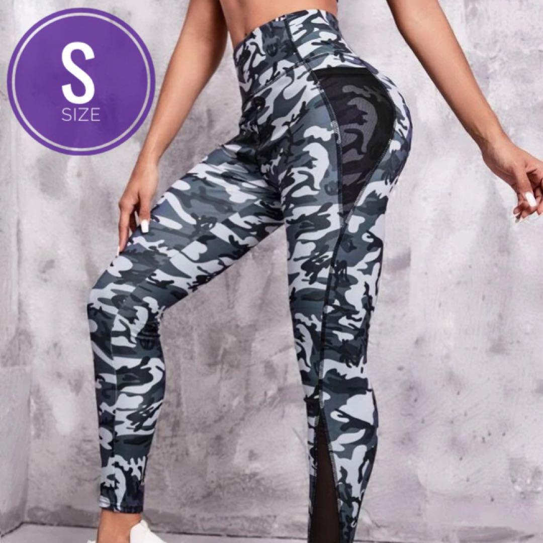 ☆美尻脚長☆ ヨガウェア 迷彩柄 ブラック スパッツ レギンス Sサイズ S-S2拍卖