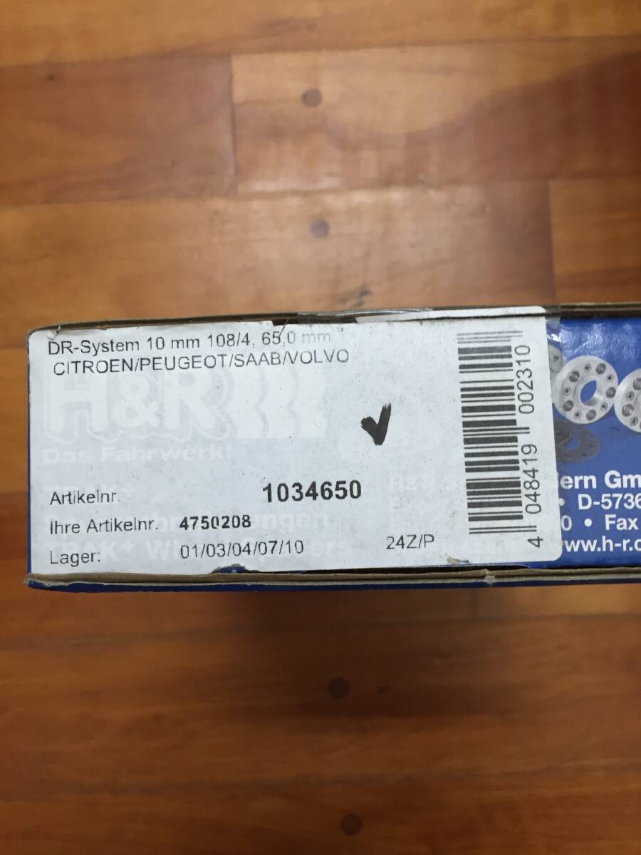 【処分品】H&R スペーサー TRAK+ DRタイプ 5mm厚 4穴 PCD:108 65.0φ プジョー 205 206 3008 ボルボ S70 V70 850 他 1034650拍卖