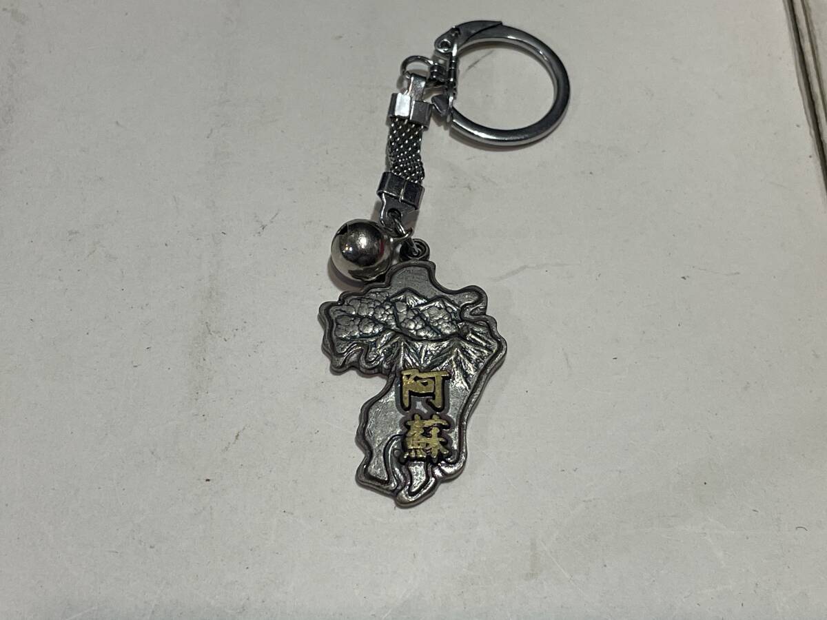 キーホルダー お土産 阿蘇 九州拍卖