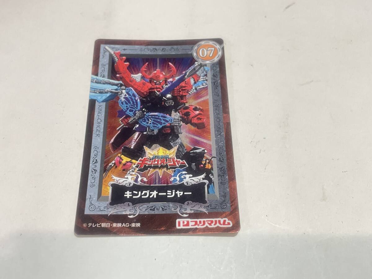 王様戦隊キングオージャー プリマハム カード キングオージャー拍卖