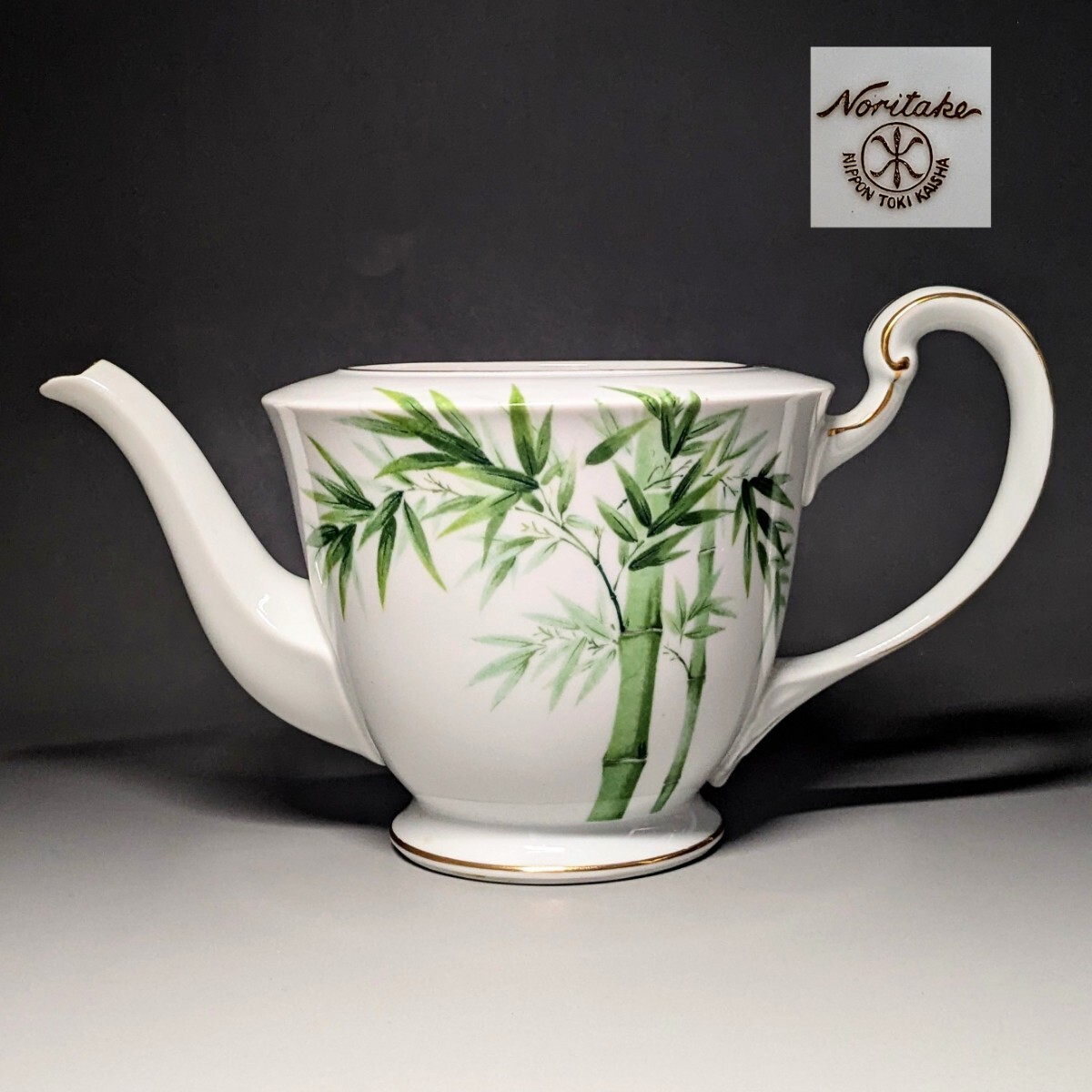 最高峰里帰りオールドノリタケ マルキ1949年 金彩竹林紋図 ポット拍卖