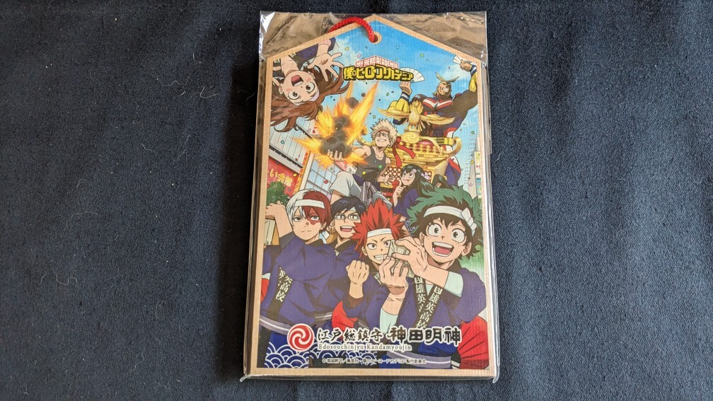 ☆僕のヒーローアカデミア ヒロアカ 神田明神☆拍卖