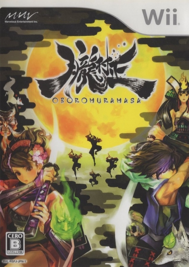 Wiiソフト / 朧村正 OBOROMURAMASA / 2010.02.25 / 絢爛絵巻和風アクションRPG / 2009年作品 / マーベラス / RVL-RSFJ-JPN-1拍卖