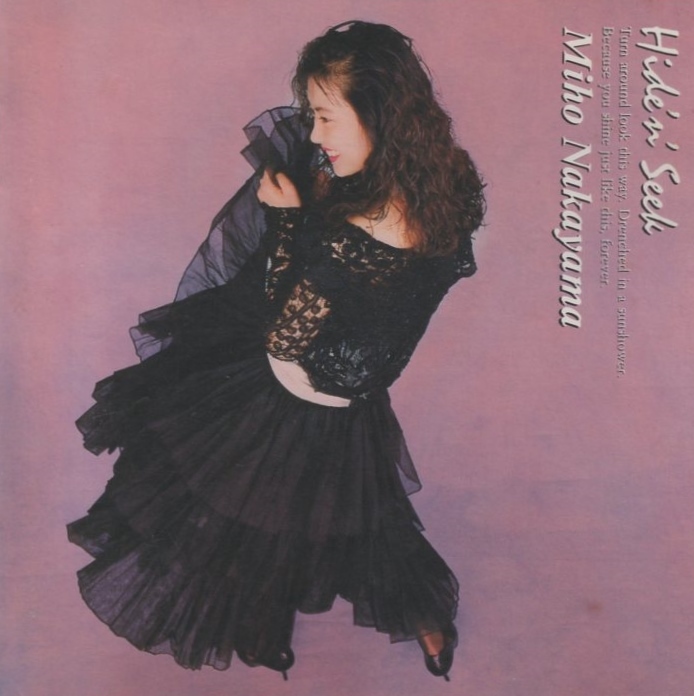 中山美穂 / Hide'n' Seek ハイドゥン・シーク / 1989.09.05 / 9thアルバム / 292A-50拍卖