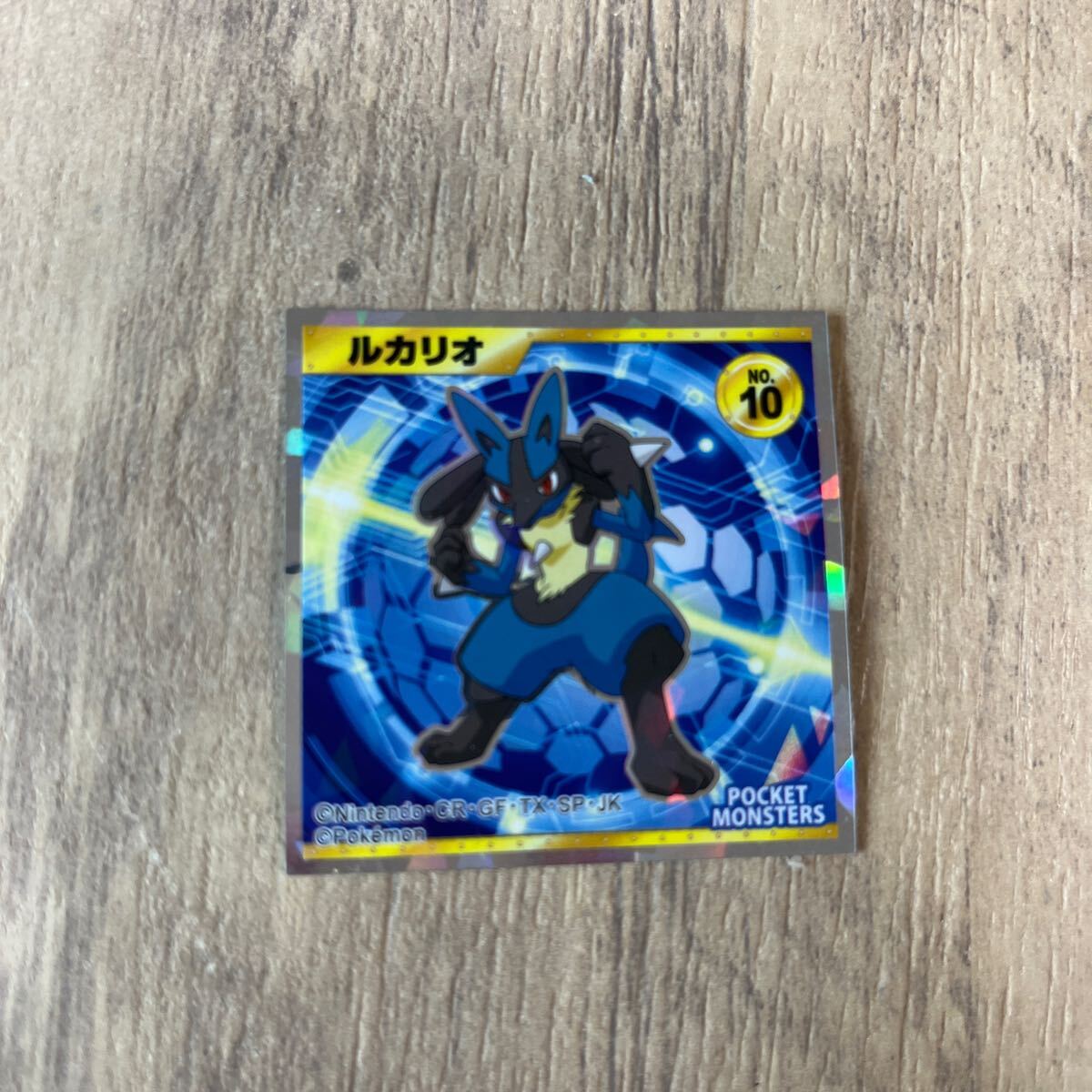 ポケットモンスター シール ルカリオ 10拍卖