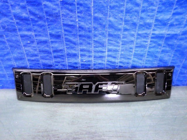 L603 タフト LA900S LA910S オプション フロント ボンネット フードガーニッシュ グリル スモークメッキ 08400-K2316 08400-K2317拍卖