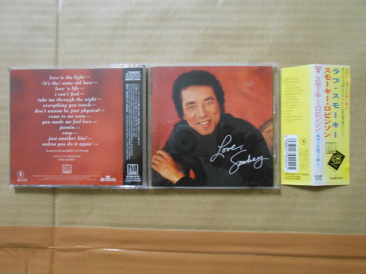 CD Smokey Robinson 「LOVE SMOKEY」 国内盤 R32M-1078 盤に微かなかすり傷 帯に微かな汚れとシワと糊跡 解説・歌詞は綺麗拍卖