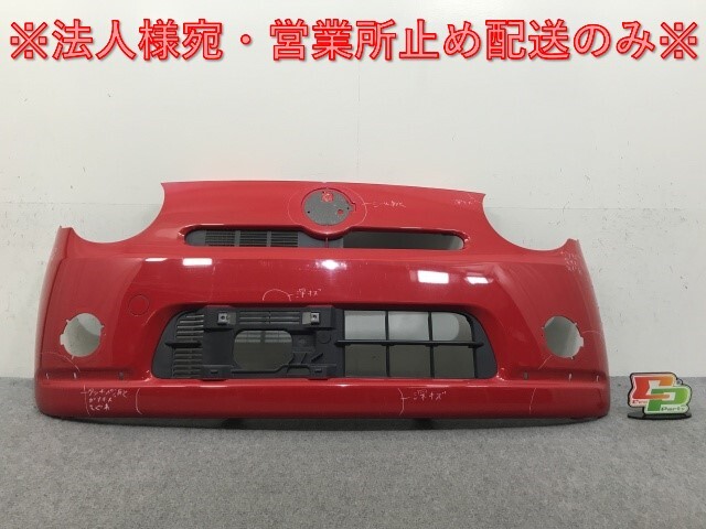 ミラ ココア X/L/G/L675S/L685S 純正 フロント バンパー 52119-B2780 シャイニングレッド R40 ダイハツ(138495)拍卖