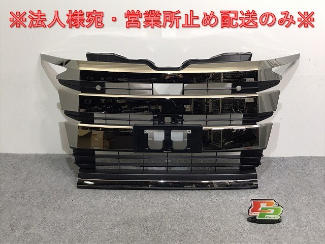 新車取り外し!ノア S-G/S-Z 90系/MZRA90W/MZRA95W HV/ZWR90W/ZWR95W 純正 フロント グリル カメラ穴付 53101-V1020/53112-V1020(127377)拍卖