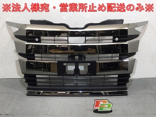 新車取り外し!ノア S-G/S-Z 90系/MZRA90W/MZRA95W HV/ZWR90W/ZWR95W 純正 フロント グリル カメラ穴付 53101-V1020/53112-V1020(125747)拍卖