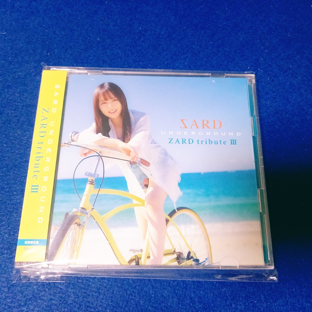 ☆美品 帯付!☆ SARD UNDERGROUND / ZARD tribute Ⅲ 《初回限定盤 CD+DVD》 心を開いて/運命のルーレット廻して/負けないで 坂井泉水拍卖