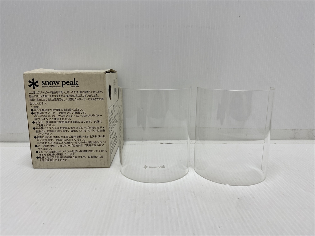 下松)【送料無料】 snow peak スノーピーク ギガパワー BFランタン用グローブ GP-035 欠けあり 現状品 ◆★J241026R11B MK26A拍卖