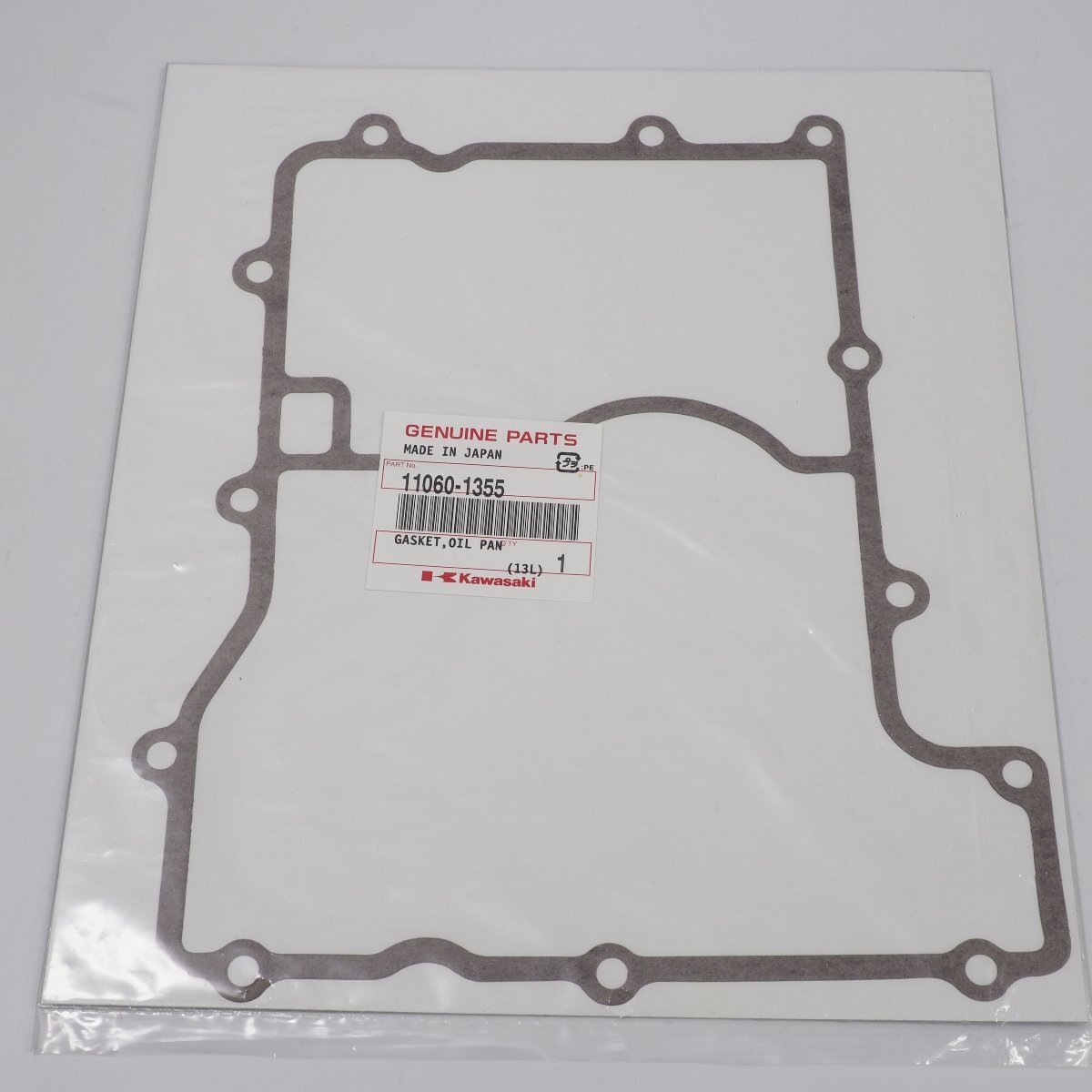 在庫限り カワサキ 純正 ZX-9R 94-97年 オイルパン ガスケット ZX900-B1~4拍卖