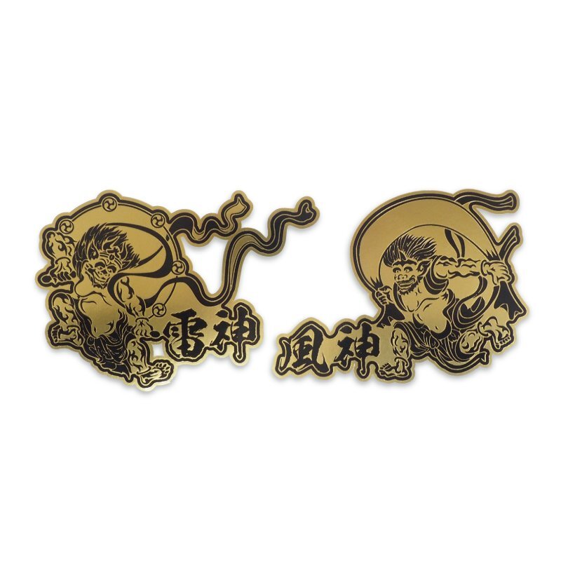 (マットゴールド)風神 雷神 黒文字 ステッカー ワンポイント 縁起物 お守り 守り神 和風 和柄 カッティング拍卖