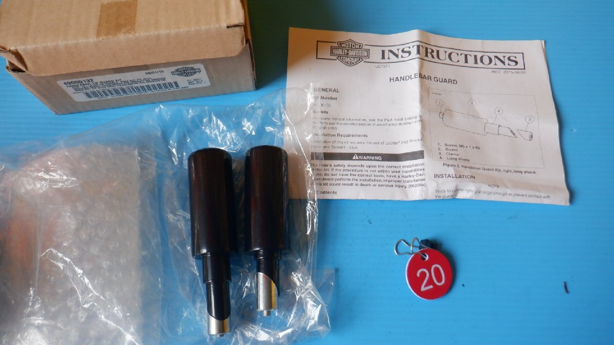 新品!ハーレー☆XGモデル’15~☆純正オプション☆ハンドルバー ティップガードキット拍卖
