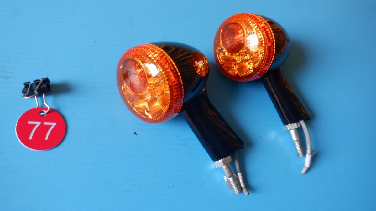 ハーレー☆LEDウィンカー☆2個セット拍卖