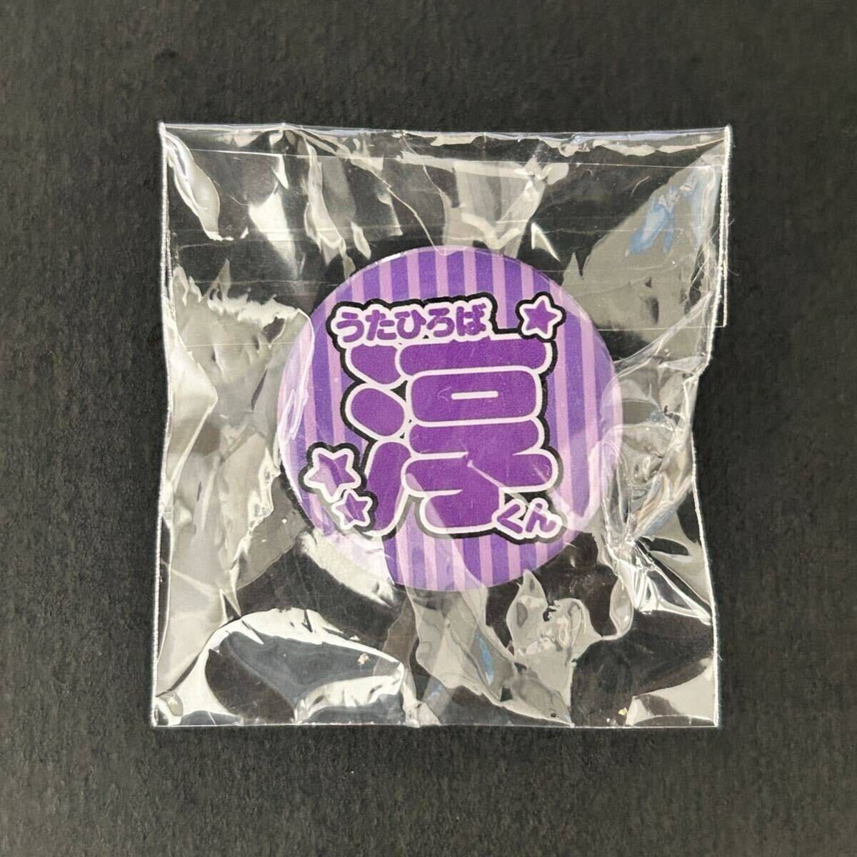 新品★金爆はどう生きるか ファイナル追加 ステンレスピンズ 歌広場淳②【2024年. ゴールデンボンバー グッズ ピンバッジ ガチャ 文字】拍卖