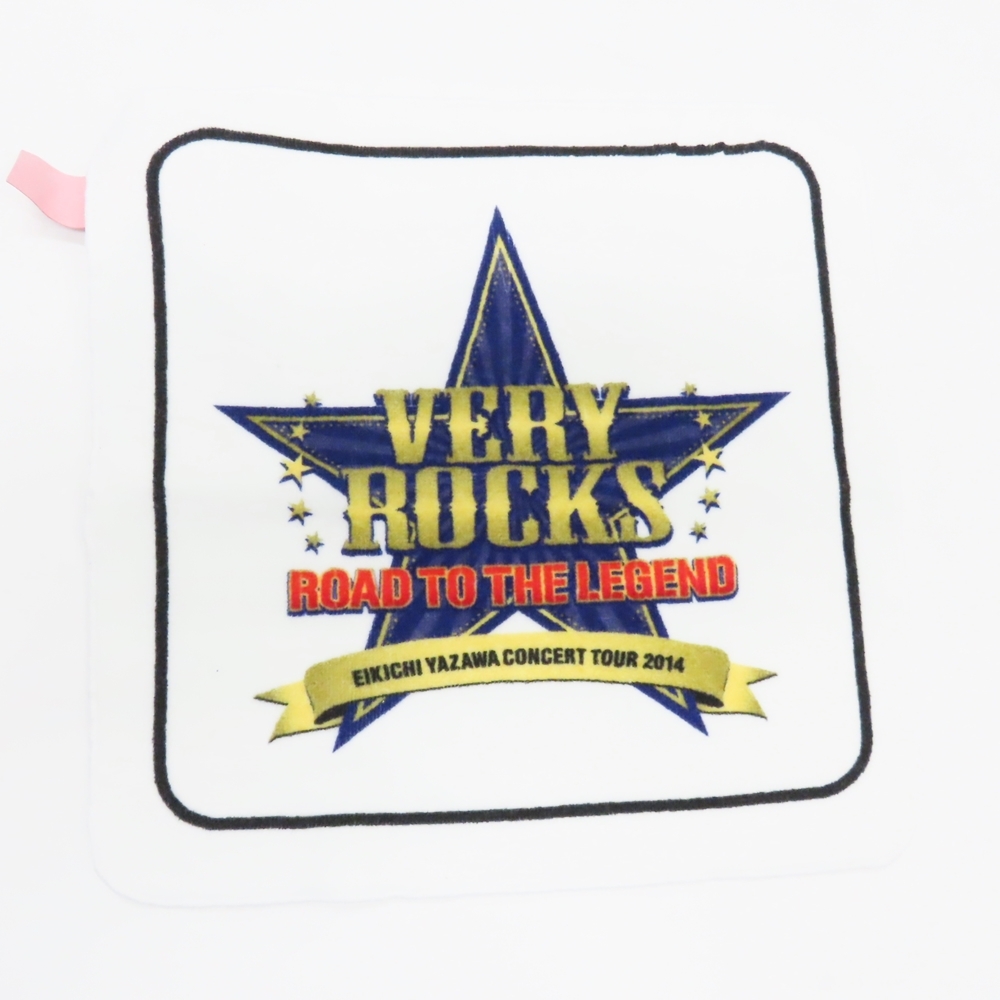Ts767098 タオル ハンドタオル 矢沢永吉 VERY ROCKS ROAD TO THE LEGEND EIKICHI YAZAWA CONCERT TOUR 2014 中古/クリーニング済み拍卖
