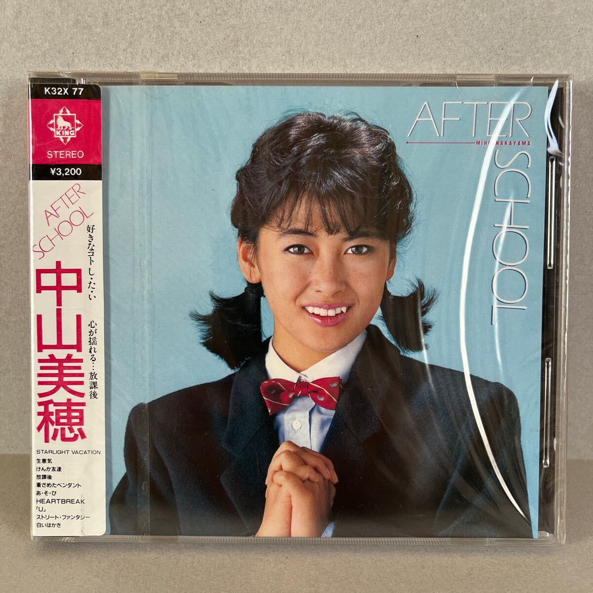 【未開封】中山美穂 アフター・スクール 新品 CD K32X-77 帯付 税表記無 旧規格拍卖