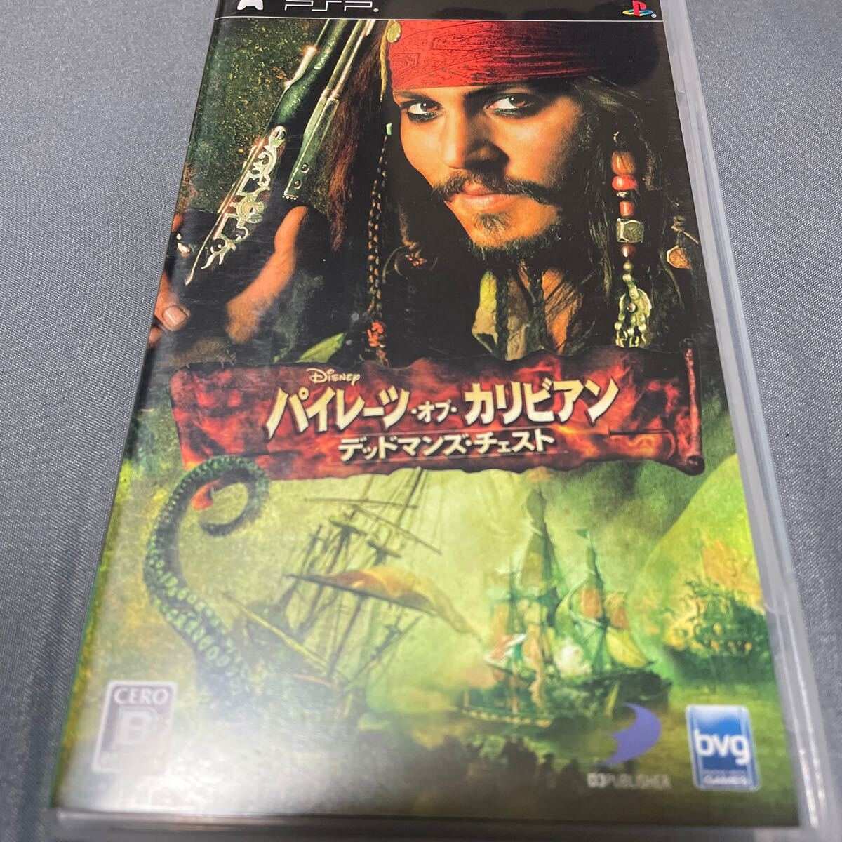 パイレーツ オブ カリビアン デッドマンズ チェスト - PSPソフト 中古拍卖
